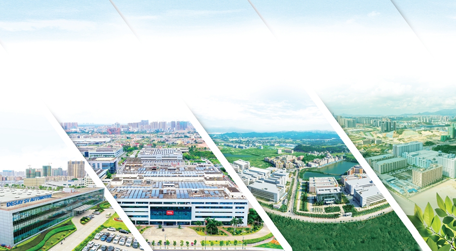 广东惠州市博罗县制衣厂打工回忆,惠州东江工业区老厂回忆