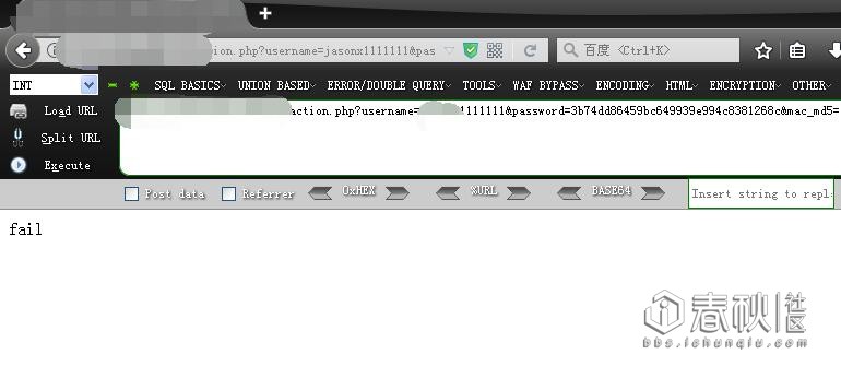 dnf试玩,dnf修改游戏体验