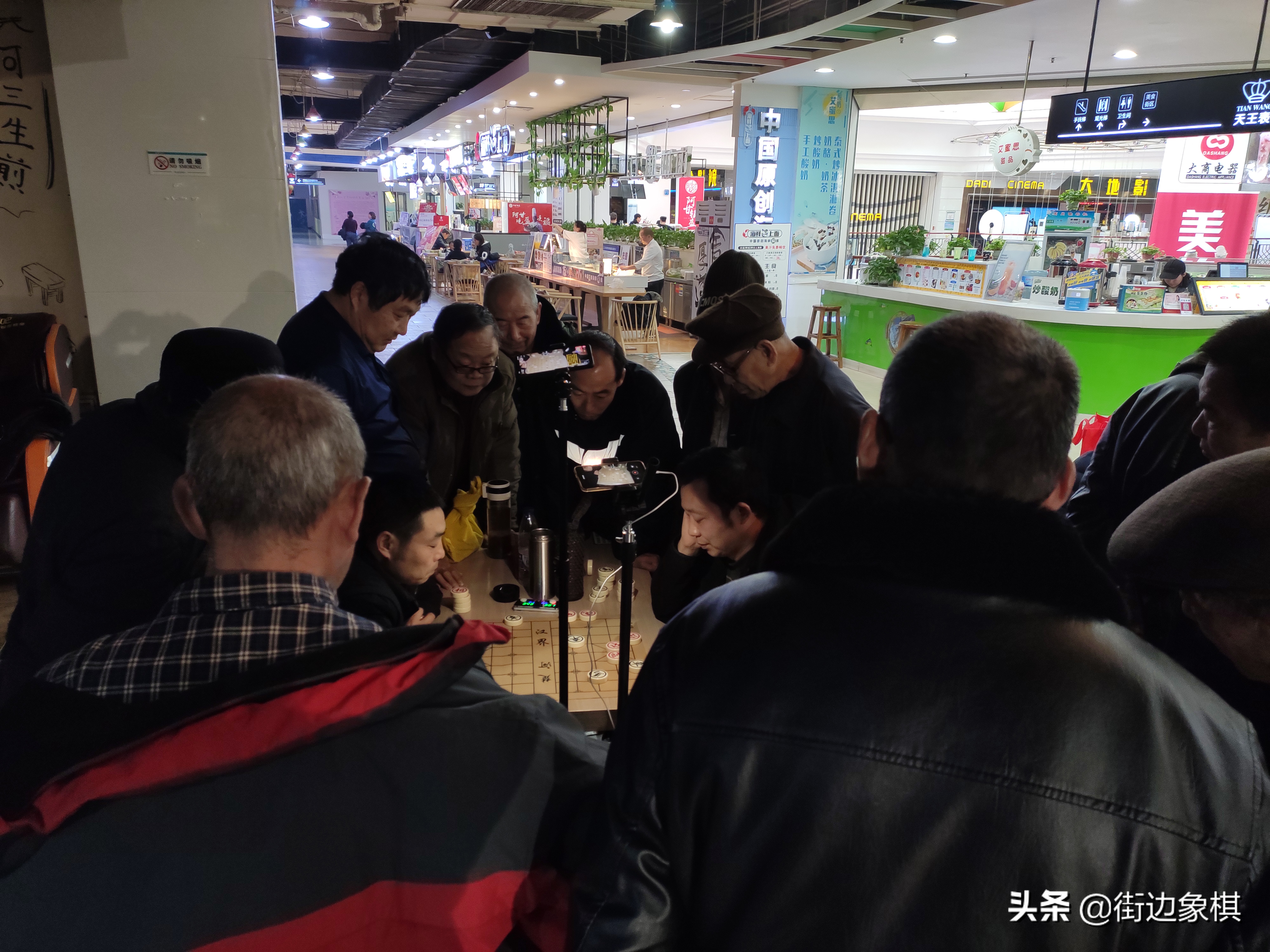 20191208新乡市象棋业余爱好者下棋日记