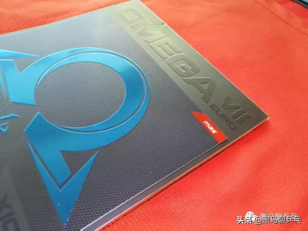 每周观察记录及分析,每周乒乓球练习