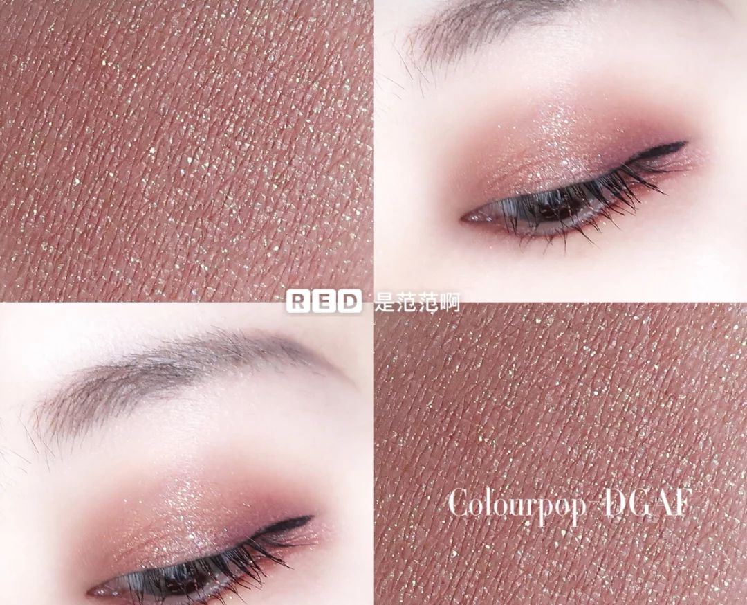 遮瑕高光口红眼影一共多少钱,高光眼影口红推荐