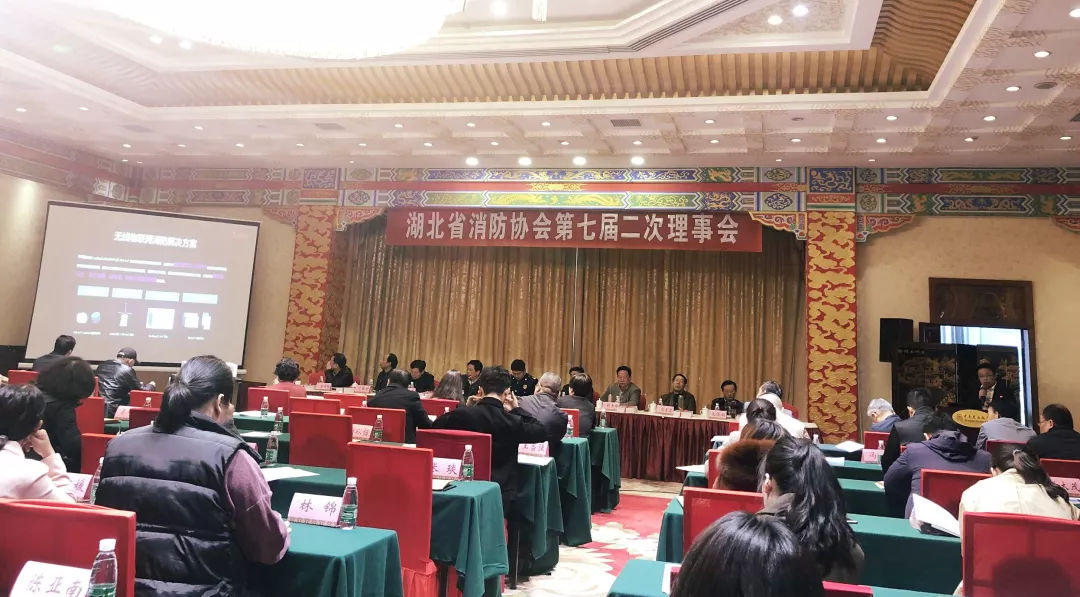 斩获NB-IoT优秀解决方案奖，拓宝科技屡获行业权威同行认可