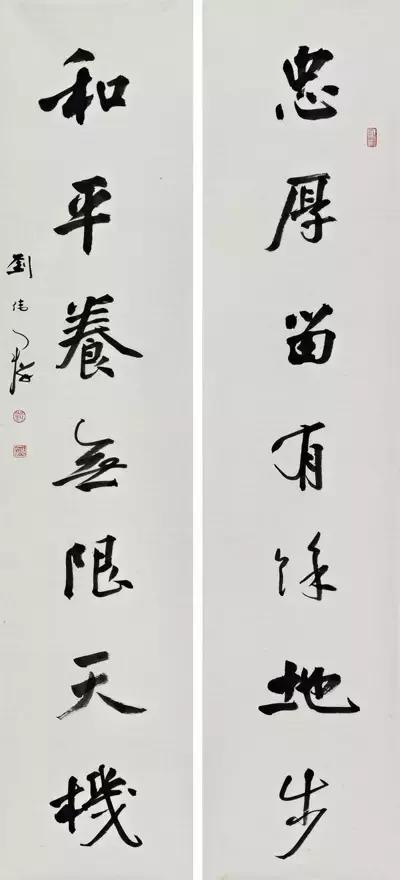 空缺了四年之后，陕西书协14位新当选副主席集体亮相