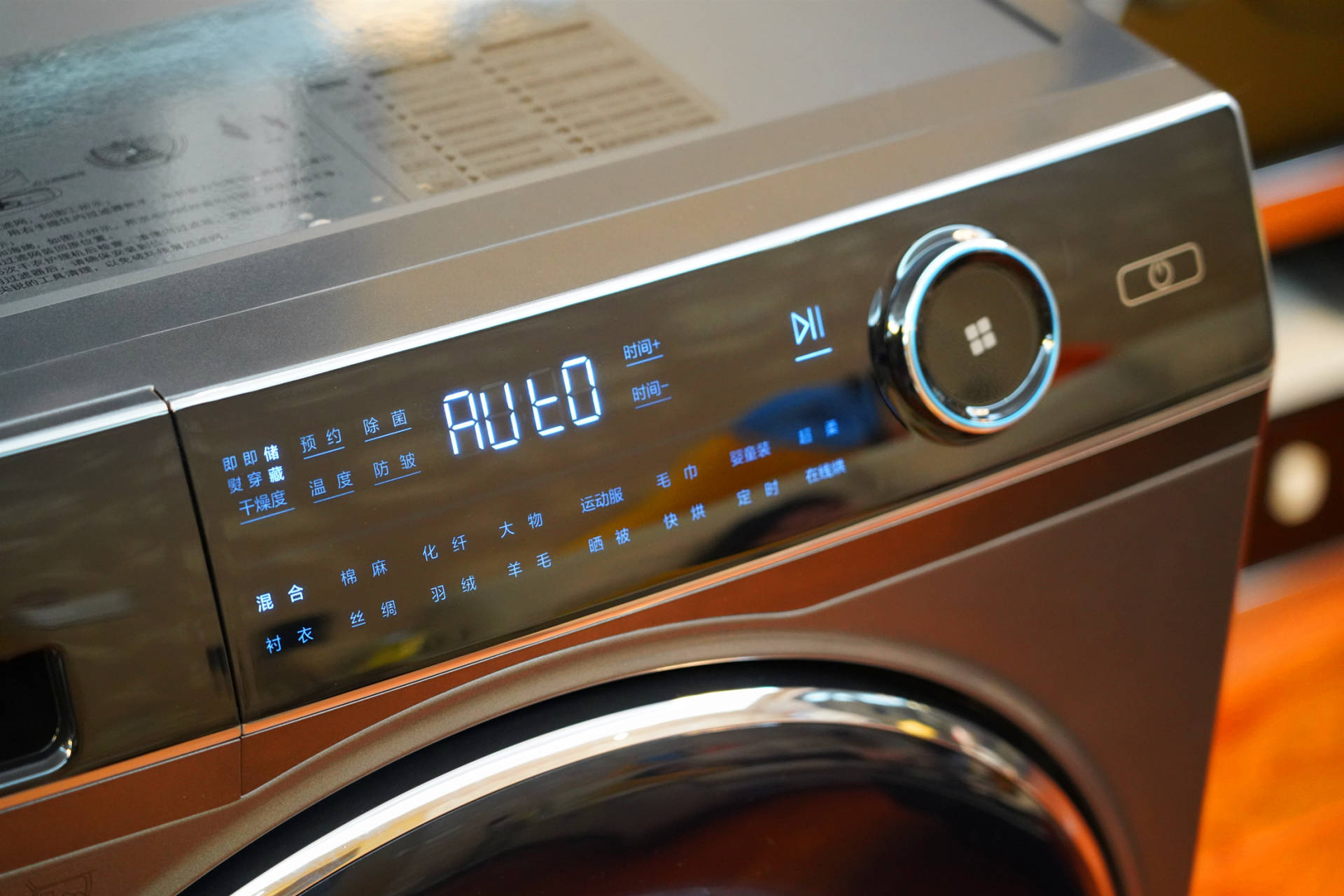 海尔纤美热泵烘干机安装说明,海尔纤美烘干机哪款好