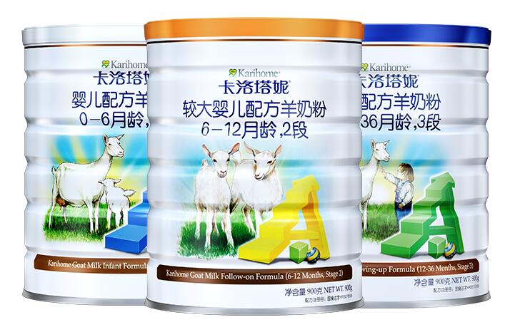 什么奶粉含有opo乳铁蛋白dha,含有dha和opo的奶粉有哪些
