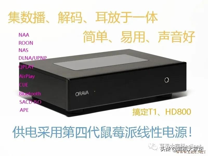 2019年上海耳机展,2020上海耳机音响展