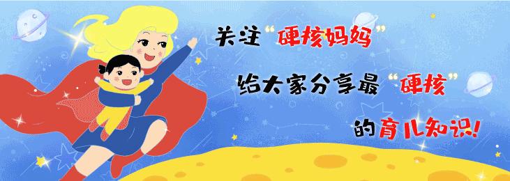 这个季节宝宝很容易晒黑晒伤,给宝宝晒太阳又要防晒到底咋晒