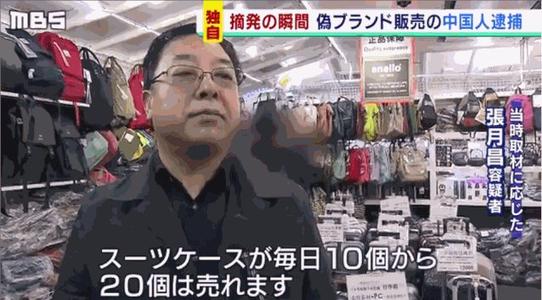 日本实体打败电商,日本实体怎么干掉电商