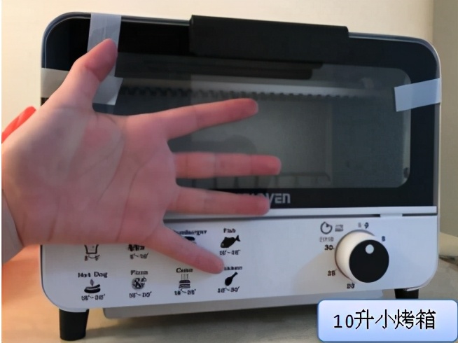 家用烤箱哪个牌子的最好最实用,家用烤箱哪个牌子的最好最实惠