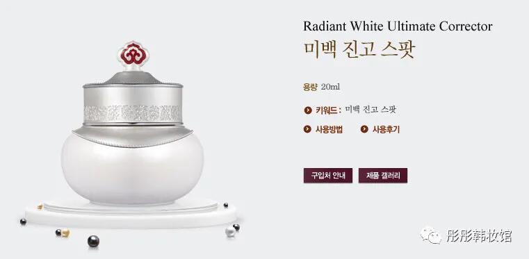 买不起sk2为什么还觉得好便宜,sk2小灯泡值得买么