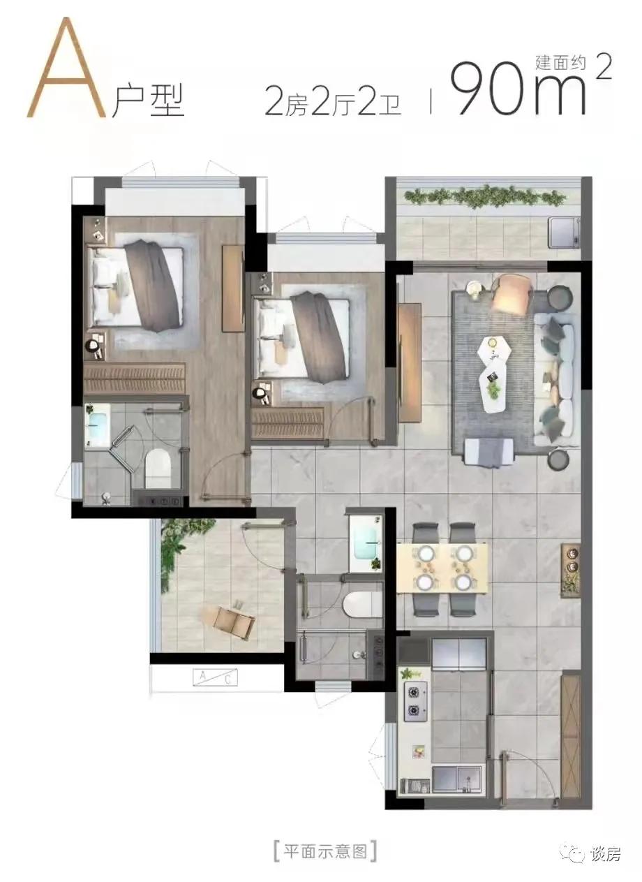 黄埔番禺什么板块值得买,黄埔区新盘值得买吗