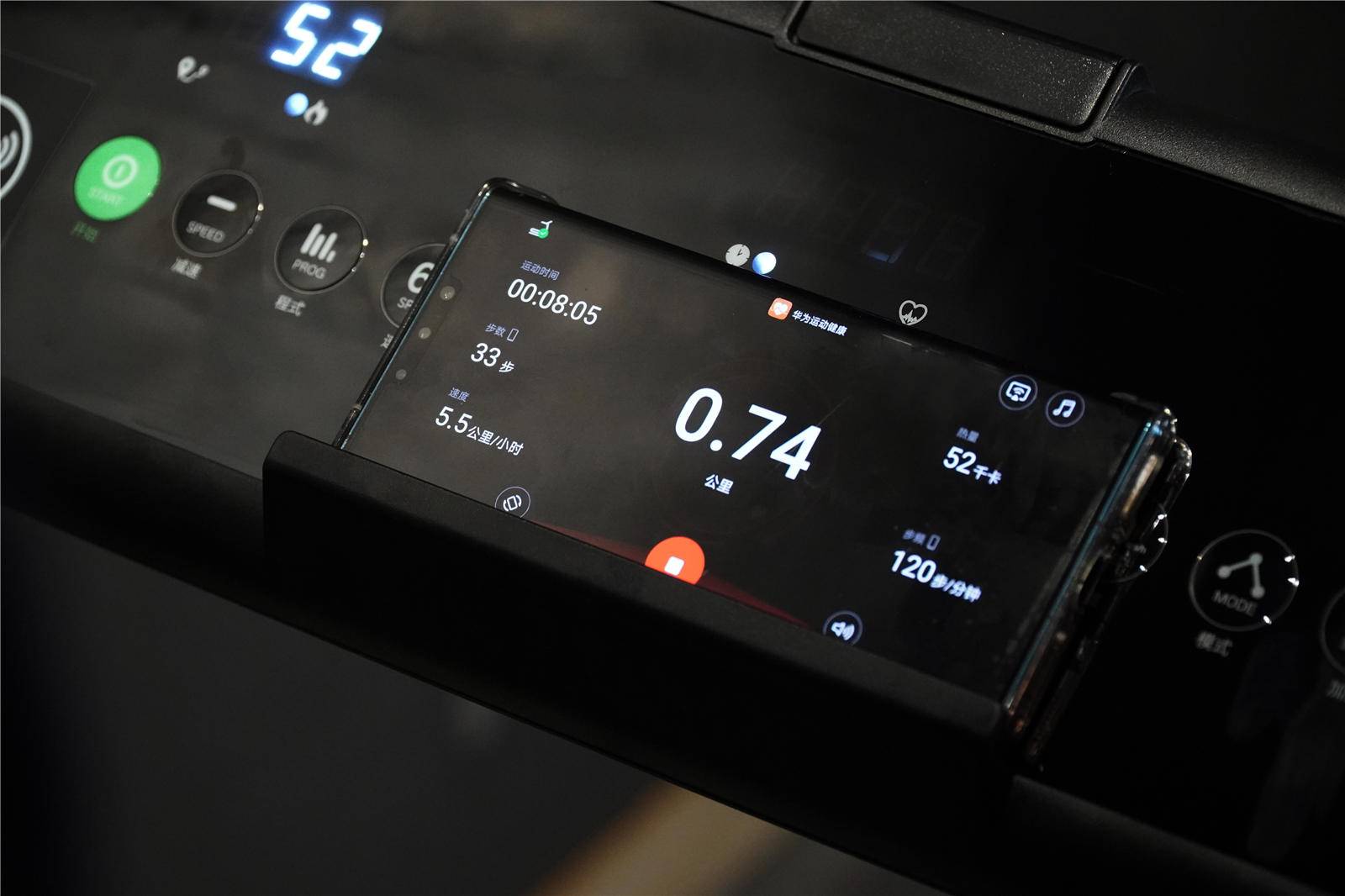 麦瑞克跑步机u3pro使用教程,u3跑步机怎么样