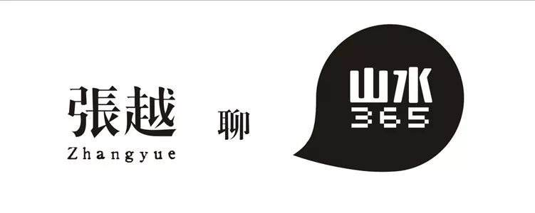 五岳诀和泰山诀,五岳指哪五个岳