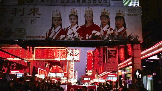 天津慢摇吧哪家最好07年,天津慢摇吧哪家最好