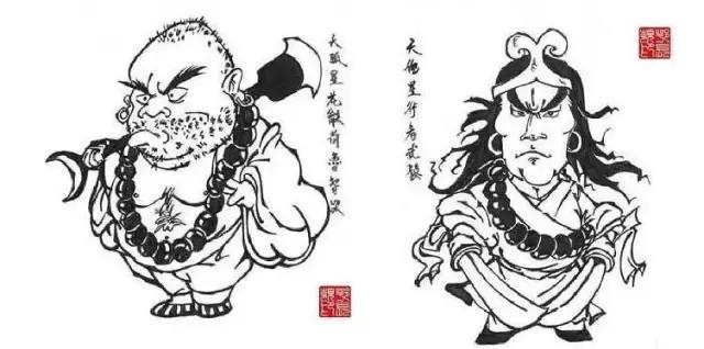 诉说水浒,另个角度看水浒4