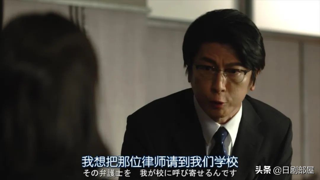 龙樱2长泽雅美和新垣结衣,等了16年完整版