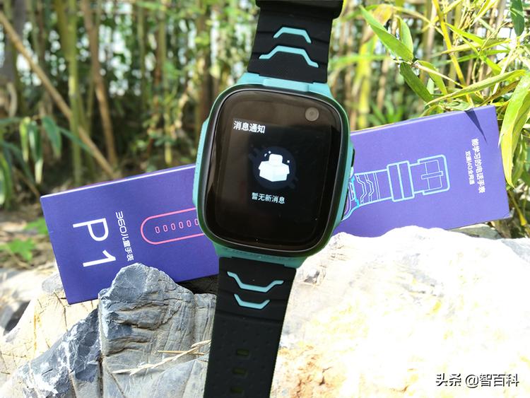 360儿童手表深度测评,360电话手表p1pro和p2对比