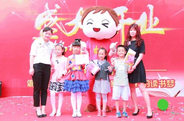 5月1日成都哈哈教育·创思华捷锦城教学点震撼开业！