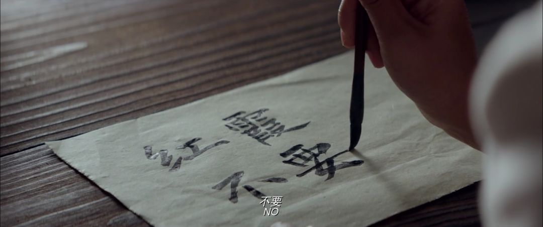 经典电影《喊山》,喊山电影真实故事