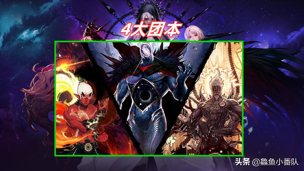 dnf吞金币,盘点dnf那些年我们打过的远古图