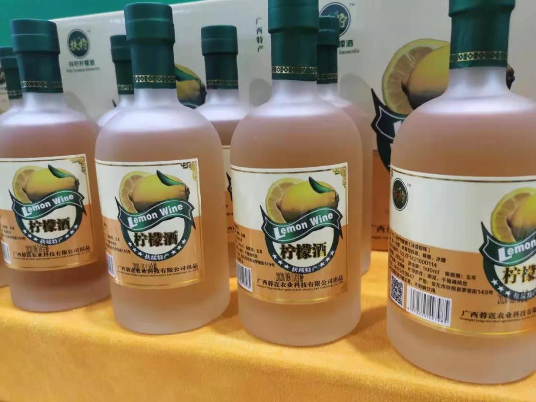 第19届农交会上的这些名特优农产品火了，有你家乡的吗？