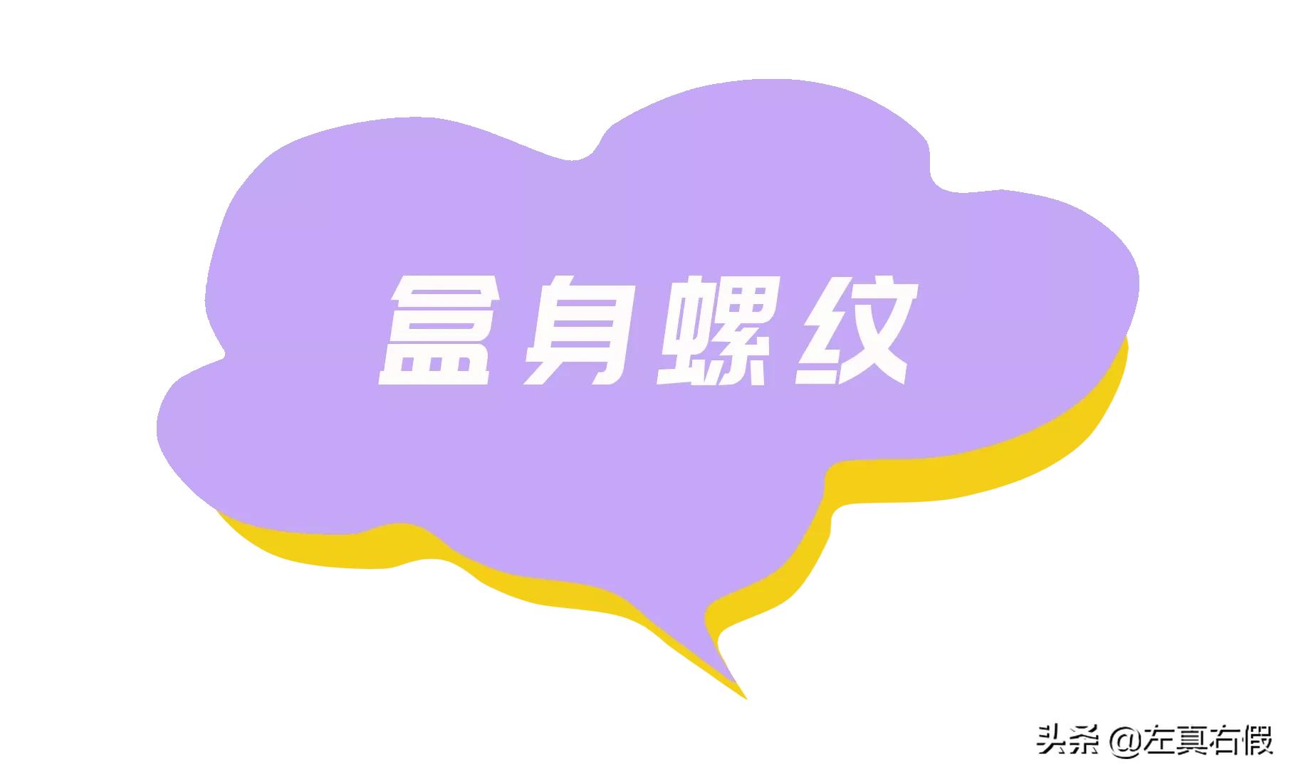 unny鎮犲疁瀹氬鏁g矇,unny鏁g矇鐪熷亣杈ㄥ埆