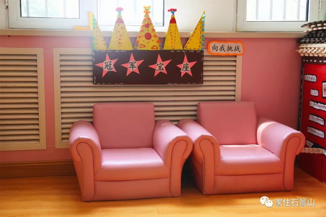 鐭虫櫙灞卞弻璇辜鍎垮洯,鐭虫櫙灞辫偛鎵嶅弻璇辜鍎垮洯