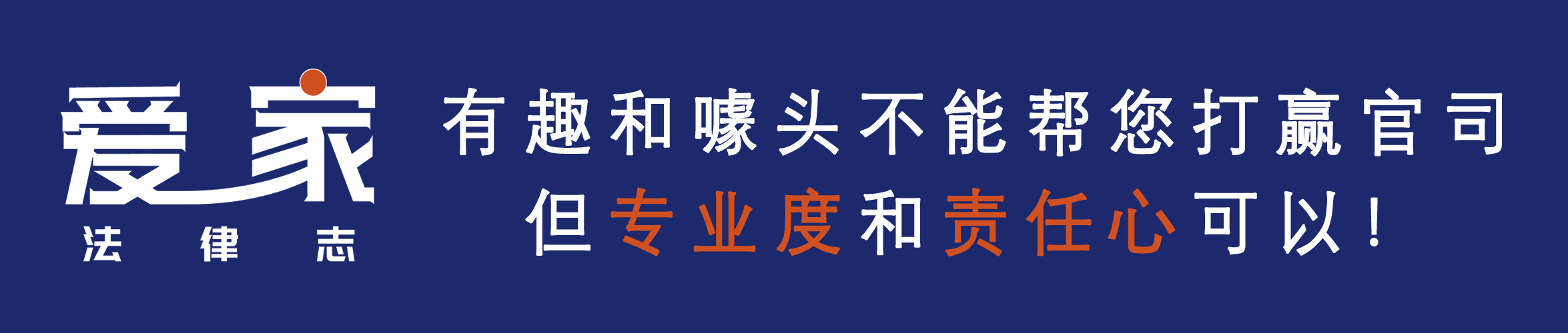 退房后贷款记录能消除吗,房贷终止还款流程怎么走