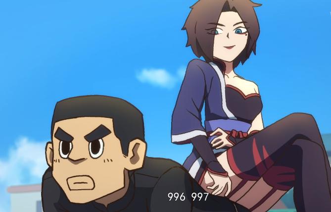 刺客伍六七梅花十一爱上了何大春,刺客伍六七何大春和梅花十一图片