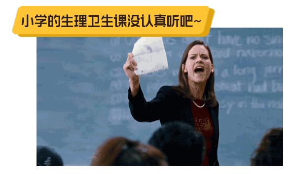 阴道镜:确诊好帮手,还是过度检查重灾区?