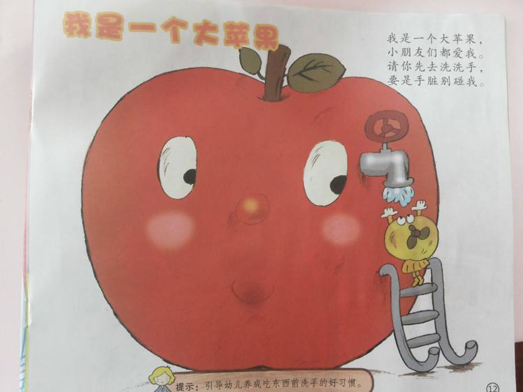 儿歌哄睡觉50首连续播放,0-3岁哄娃儿歌100首自动播放