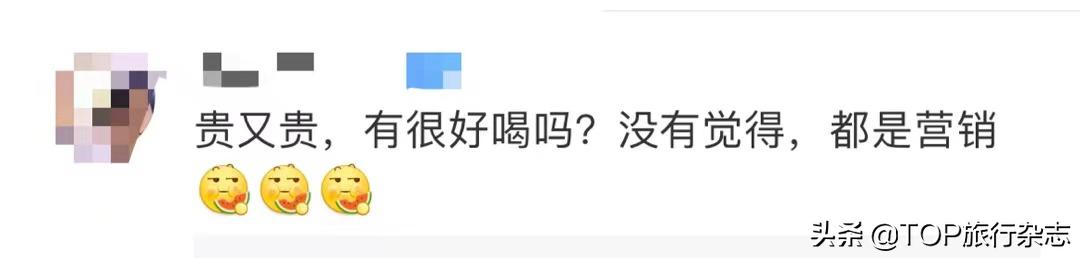 20杯起送，600元跑腿，3亿人看长沙“奶茶代购”，官方无奈：别搞了行不行？