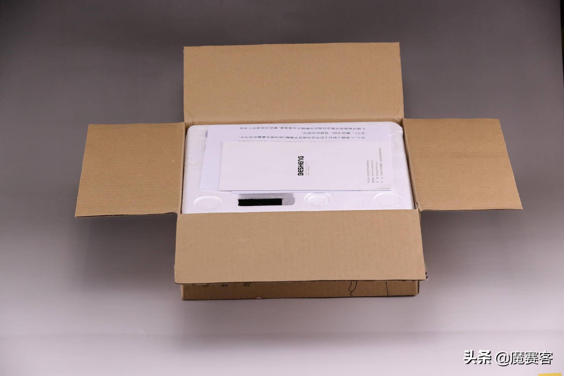 徐州毕升手持喷码机,苏州毕升手持喷码机使用说明书