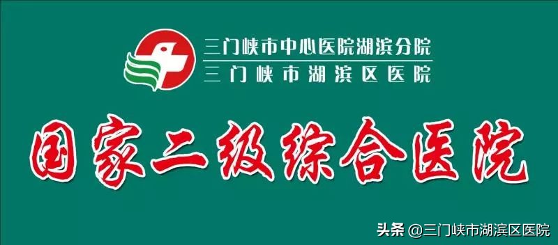 女性盆底功能障碍性疾病,盆底功能障碍中医分析