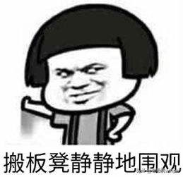 win10系统更新后ssd硬盘占用100%,win10怎么清理系统硬盘