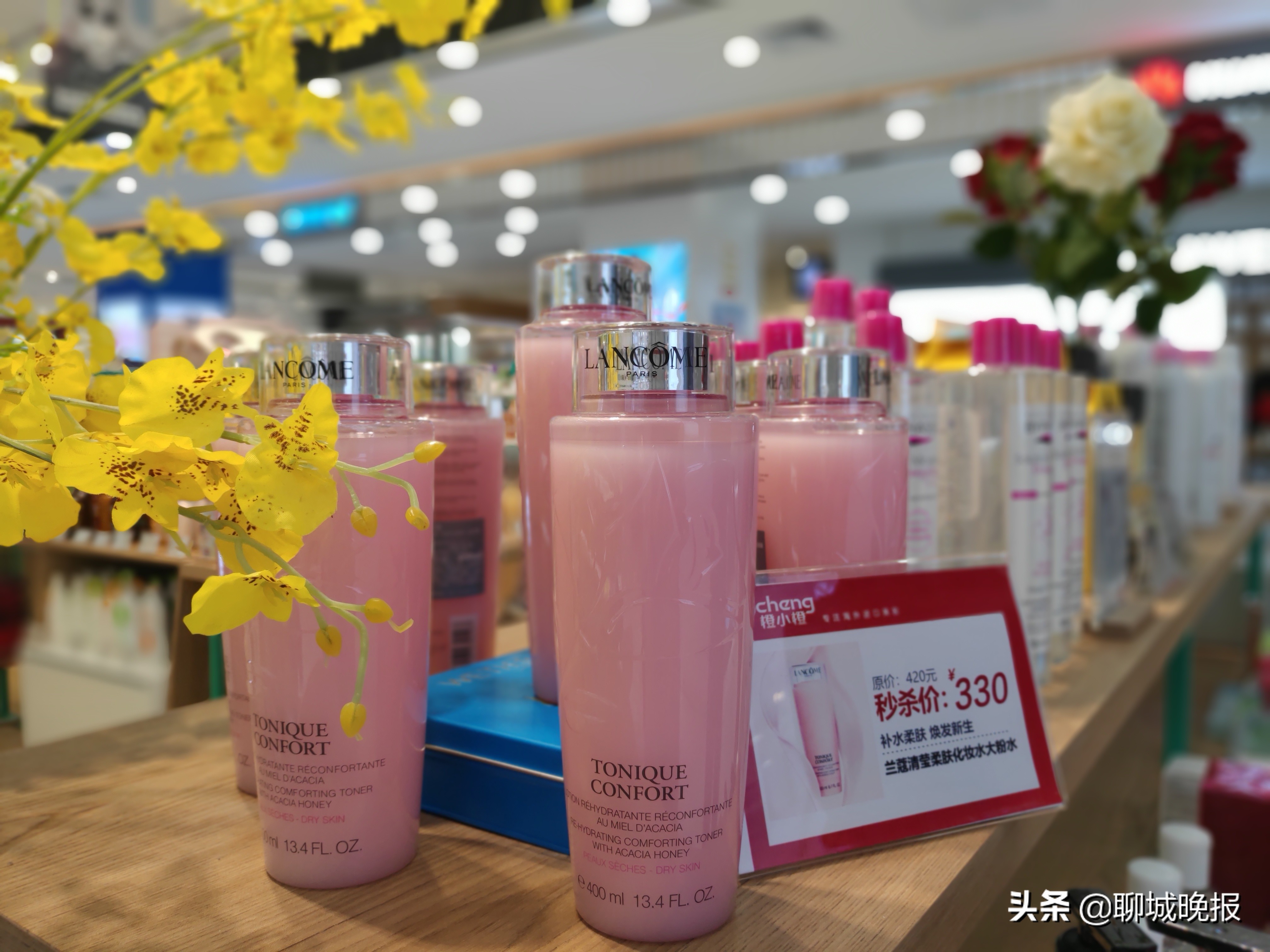 百大金鼎商厦,百大金鼎首饰