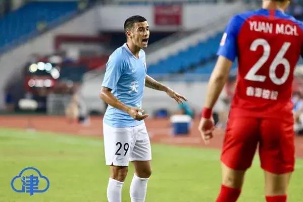 目前的天津天海,现在的天津天海