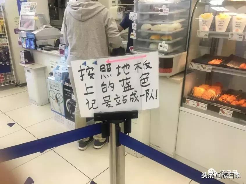 日本人去中国旅游不能去的地方,日本人少的旅游景点