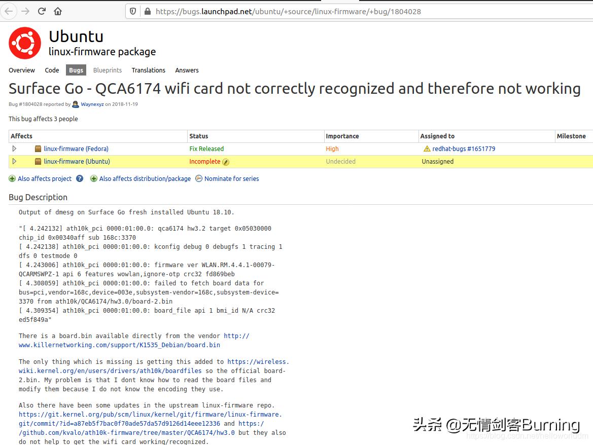 Ubuntu系统安装及Wi-Fi不能工作