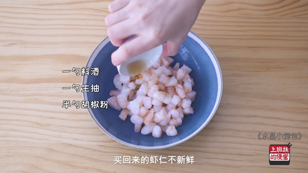 包子捏褶,包子捏褶技巧视频