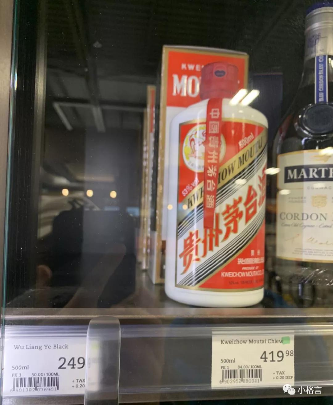 加拿大买酒要证件吗,在加拿大怎么买国内的东西最便宜