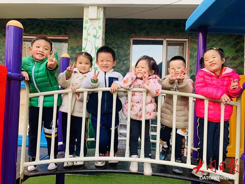 大同新建20所普惠性幼儿园,家门口普惠性幼儿园