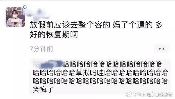 再也不想休假啦！长期隔离，宅家无聊焦躁，教你3招，实用又贴心