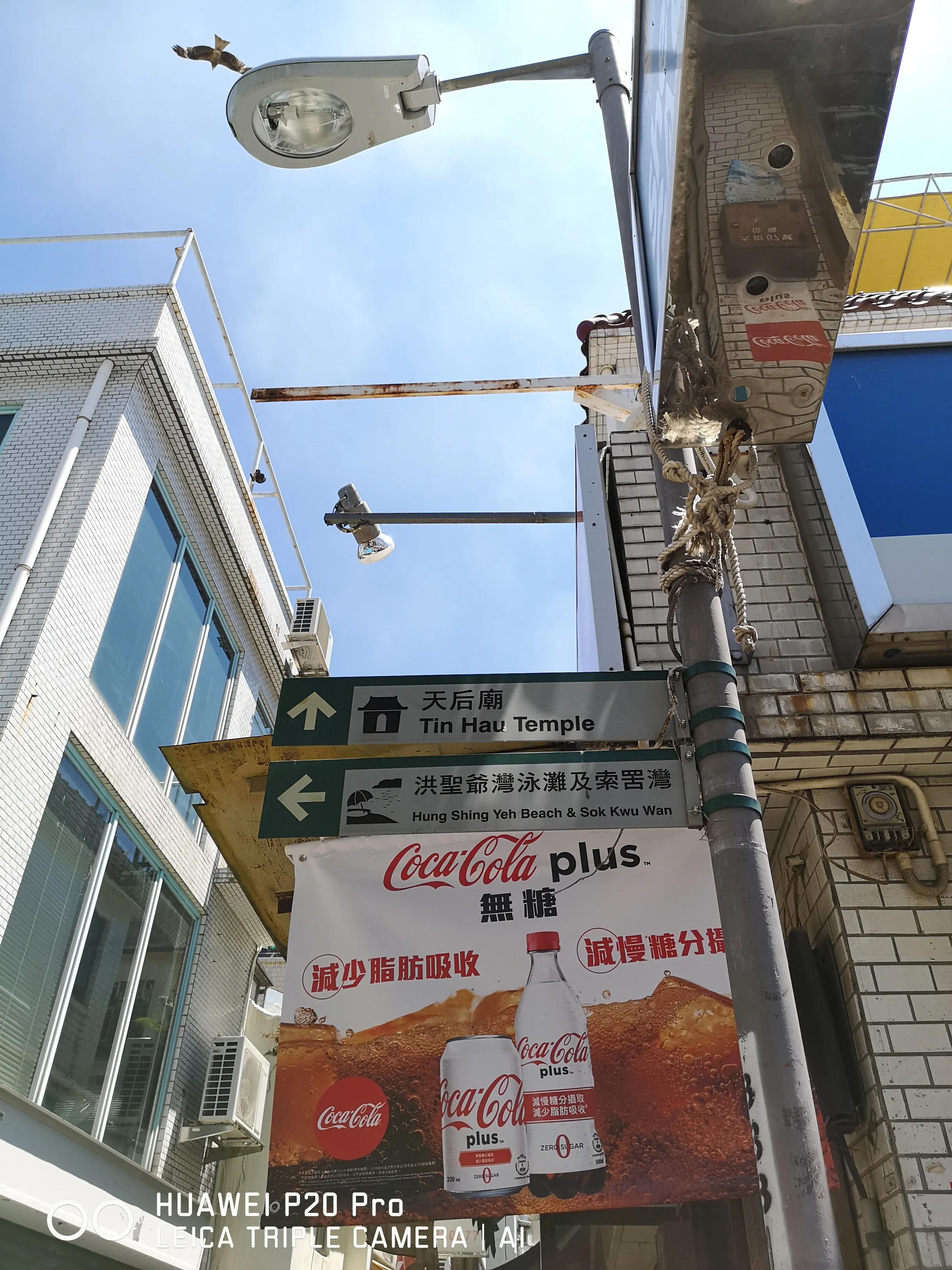 香港南丫岛必去景点推荐理由,香港南丫岛视频