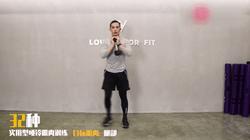 8个哑铃动作在家一样可以锻炼,用哑铃锻炼肩部肌肉的动作