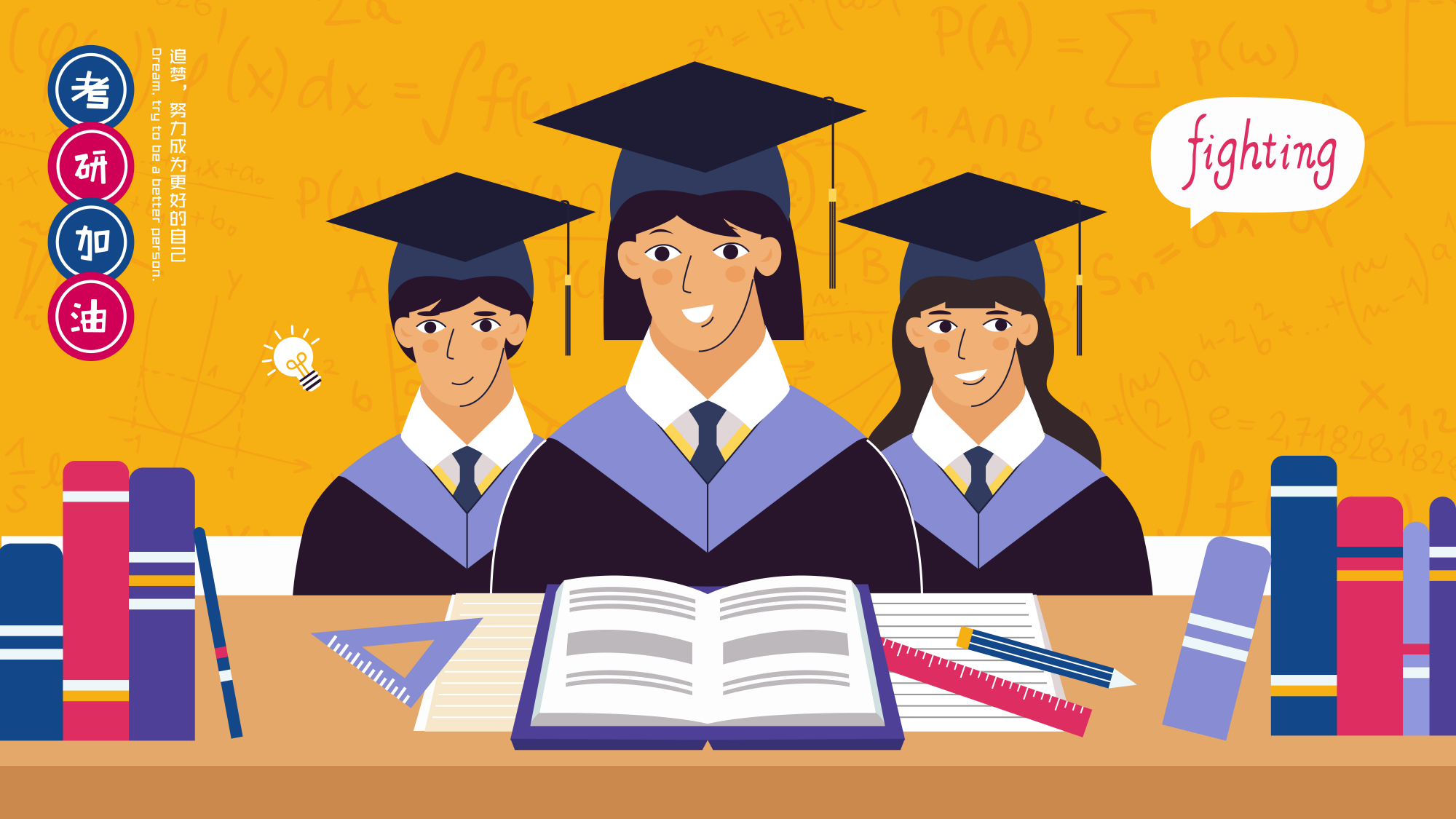 家庭供养大学生花费,普通家庭供一个民办大学生多少钱