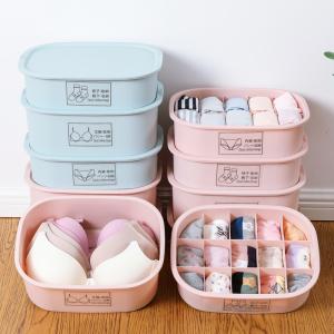 内衣收纳神器不占地方,内衣不变形收纳叠法