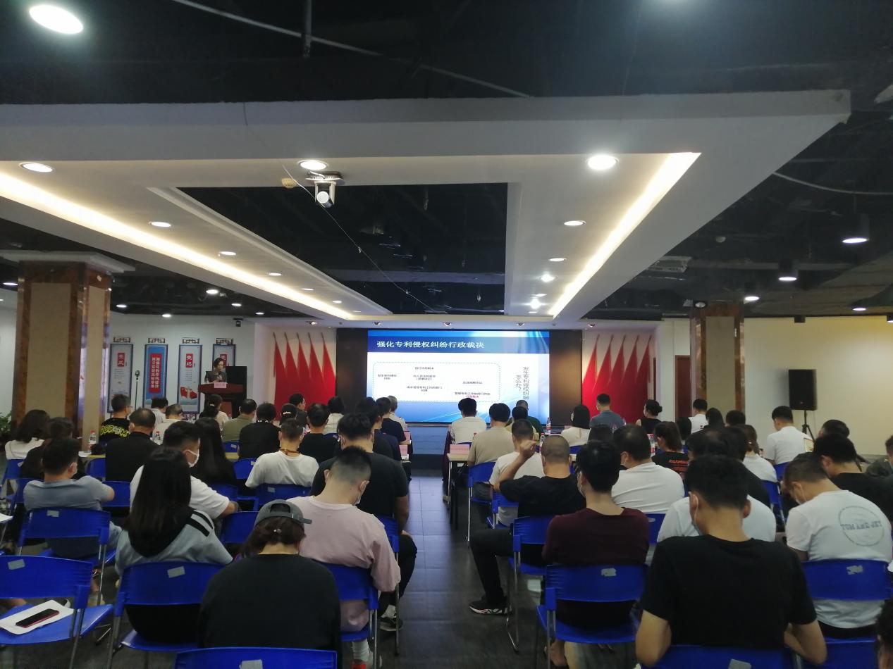 知识产权保护优化口岸营商环境,知识产权营商环境改革