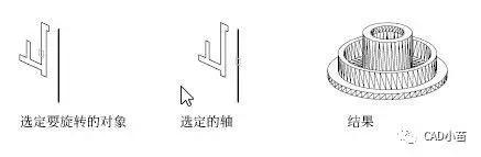 cad三维建模后如何导入3d,cad三维建模零件图视频教程