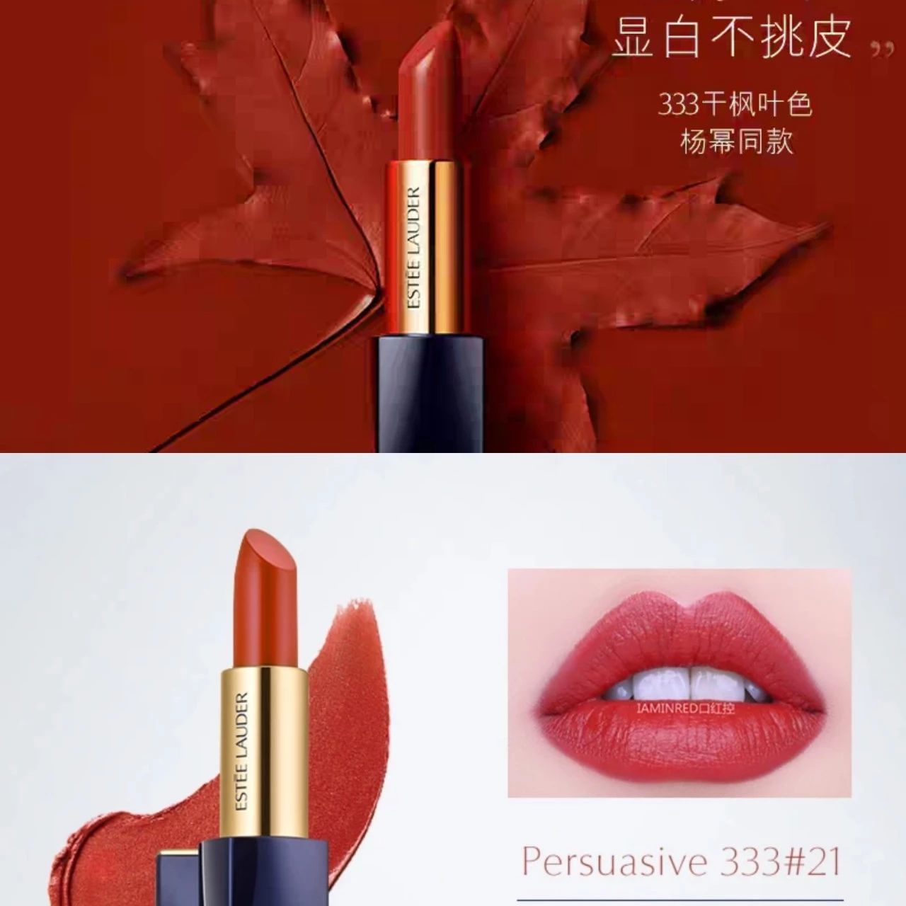 今年秋冬流行红色什么款式,红色单品春节如何穿出惊艳感